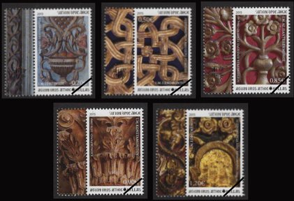 Postzegels Berg Athos 2015-4