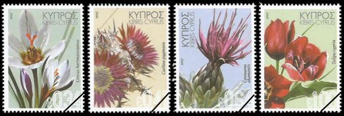 Postzegels Cyprus 2017-1