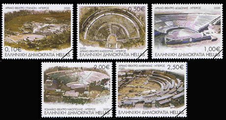 Postzegels Griekenland 2020-1