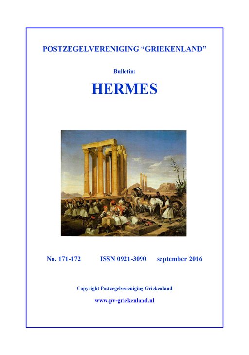 Hermes 171-172 - Bulletin van de Postzegelvereniging Griekenland - Jubileumnummer