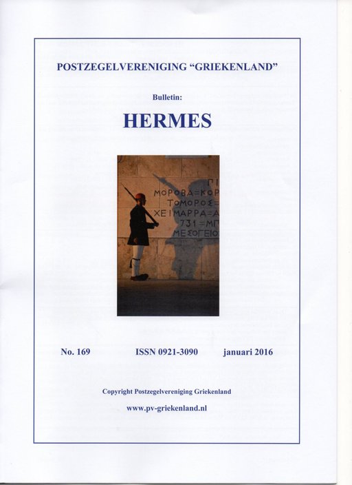 Hermes 169 - Bulletin van de Postzegelvereniging Griekenland