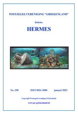 Hermes 198 - Bulletin van de Postzegelvereniging Griekenland