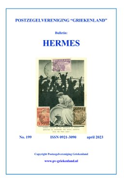Hermes 199 - Bulletin van de Postzegelvereniging Griekenland