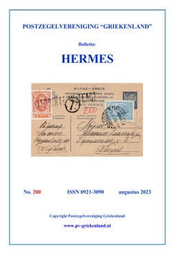 Hermes 200 - Bulletin van de Postzegelvereniging Griekenland