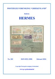 Hermes 202 - Bulletin van de Postzegelvereniging Griekenland