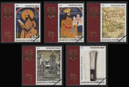 Postzegels Berg Athos 2008-1