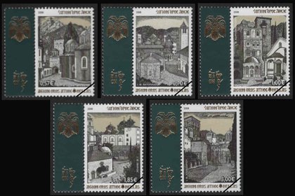 Postzegels Berg Athos 2008-2