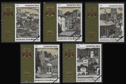Postzegels Berg Athos 2008-3
