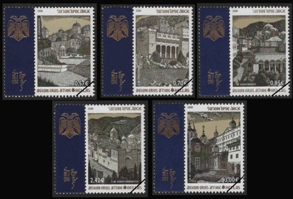 Postzegels Berg Athos 2008-5