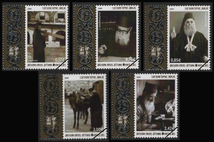 Postzegels Berg Athos 2009-1