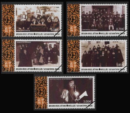 Postzegels Berg Athos 2009-4