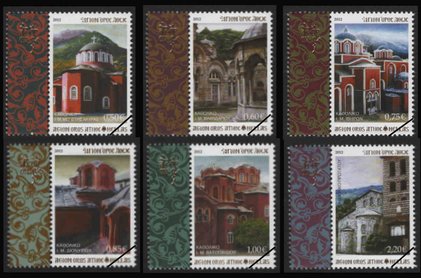 Postzegels Berg Athos 2012-1