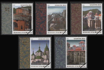 Postzegels Berg Athos 2012-4