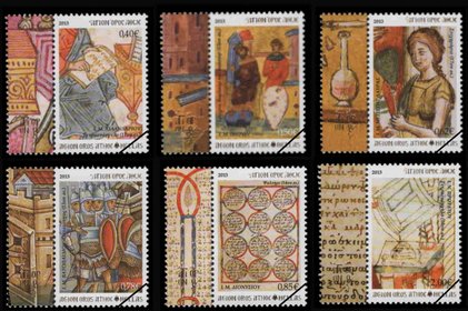 Postzegels Berg Athos 2013-1
