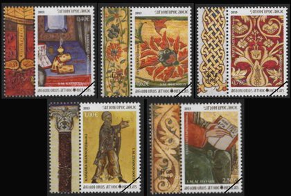 Postzegels Berg Athos 2013-3