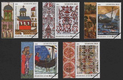Postzegels Berg Athos 2013-4