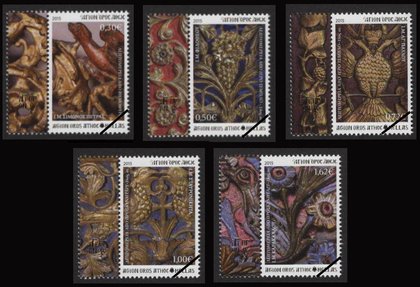 Postzegels Berg Athos 2015-3
