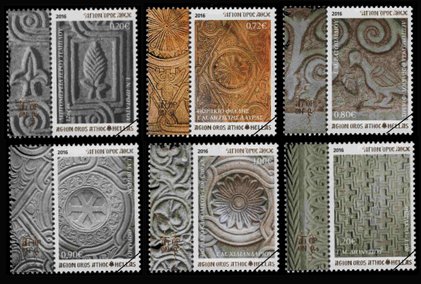 Postzegels Berg Athos 2016-1