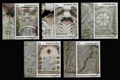 Postzegels Berg Athos 2016-4