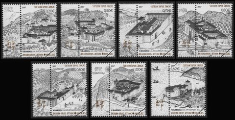 Postzegels Berg Athos 2017-1
