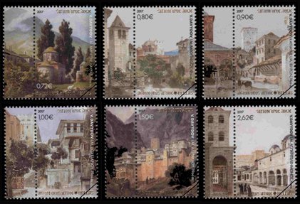 Postzegels Berg Athos 2017-2