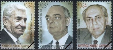 Postzegels Cyprus 2016-8