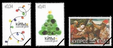Postzegels Cyprus 2016-9