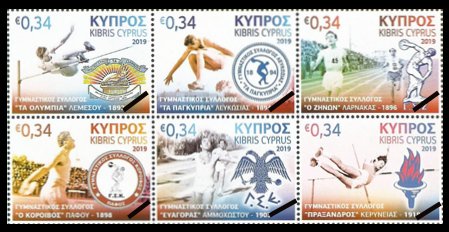 Postzegels Cyprus 2019-6