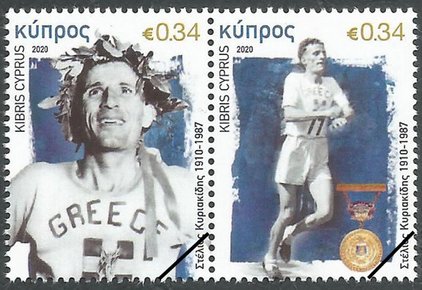 Postzegels Cyprus 2020-4