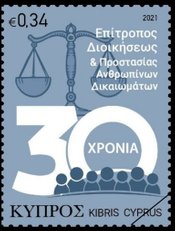 Postzegels Cyprus 2021-11