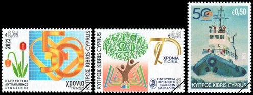 Postzegels Cyprus 2023-3