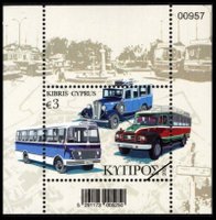 Postzegels Cyprus 2023-6b
