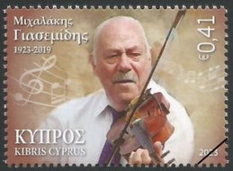 Postzegels Cyprus 2023-7
