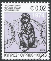 Postzegels Cyprus 2024-1a