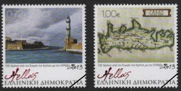 Griekse postzegels 2013-11