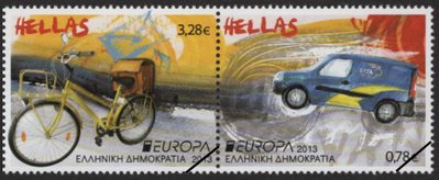 Griekse postzegels 2013-4