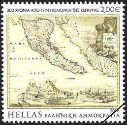 Postzegels Griekenland 2016-14