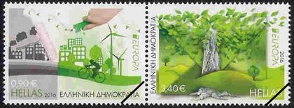 Postzegels Griekenland 2016-6