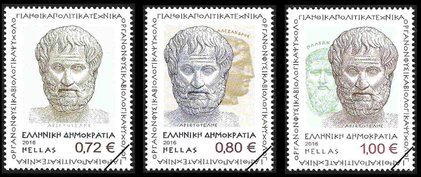 Postzegels Griekenland 2016-7