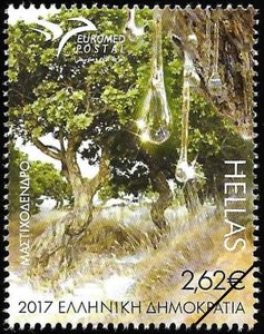 Postzegels Griekenland 2017-6