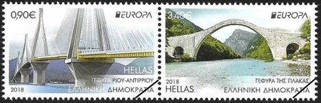 Postzegels Griekenland 2018-9