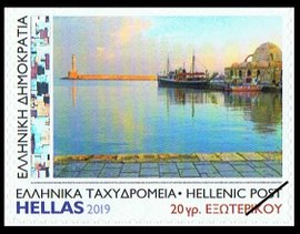 Postzegels Griekenland 2019-3a