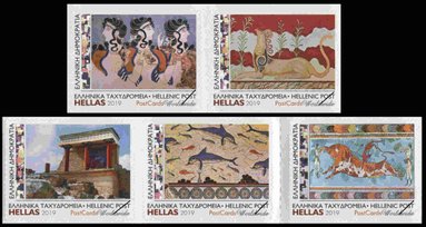 Postzegels Griekenland 2019-4c