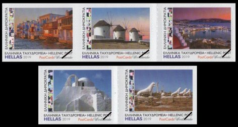 Postzegels Griekenland 2019-4e