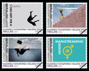 Postzegels Griekenland 2021-5a
