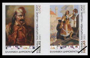 Postzegels Griekenland 2021-6a