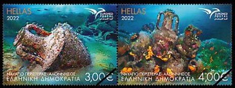 Postzegels Griekenland 2022-6
