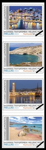 Postzegels Griekenland 2023-6a
