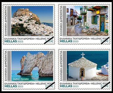 Postzegels Griekenland 2023-8a