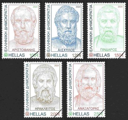Postzegels Griekenland 2024-1
